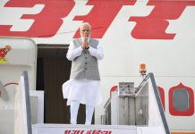 PM Modi Heads To Qingdao, China To Attend Shanghai Cooperation Organization (SCO) Meet