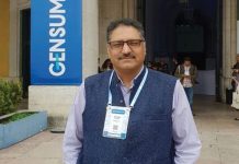 Killing of Shujaat Bukhari