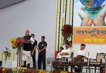 Pranab Mukherjee Addresses RSS Workers At Nagpur