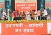 PM Modi vs Opposition: The battle begins