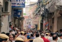 Delhi: 11 Members of A Family Found Dead In House In Burari