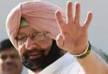 1984 Anti-Sikh Riots: Punjab CM Capt Amarinder Singh names four Congress leaders
