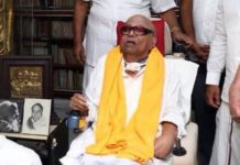 DMK Chief Karunanidhi’s health remains critical