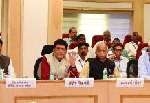FRDI Bill Withdrawn From Parliament Under Pressure