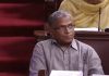NDA’s candidate Harivansh Narayan Singh appointed as Rajya Sabha’s deputy chairman