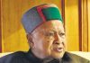Himachal Pradesh: Former CM Virbhadra Singh hospitalised
