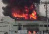 Andhra Pradesh: Fire breaks out at Sri Kanya Cinema Hall in Visakhapatnam, fire tenders rushed to the spot