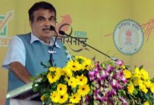 Chhattisgarh has potential to become bio-fuel production hub: Nitin Gadkari
