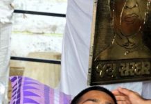 Gujarat: Hardik Patel hospitalised as health worsens