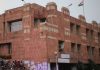 JNU VC calls on MHRD Secretary, Registration extended, PUDR decries