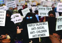 “Triple Talaq Ordinance totally ignores woman’s perspective”