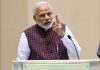 PM Modi addresses Silver Jubilee Foundation Day Function of NHRC