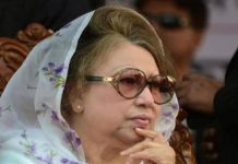 Orphanage trust case: Bangladesh Court doubles jail term for former PM Zia