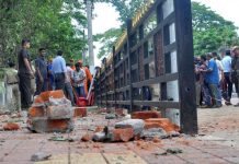 Guwahati: Four injured in explosion at Pan Bazar