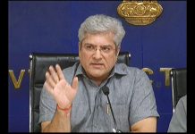 Delhi: IT Raids 16 premises Linked to AAP Minister Kailash Gahlot