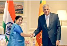 EAM Swaraj meets Sri Lankan PM, discusses ways to strengthen bilateral ties