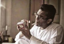 Manto’s persona revolves around virgin truth’