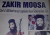 Punjab: Terrorist Zakir Moosa spotted in state, police release posters