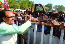 BJP, Congress keep fingers crossed, await MP results