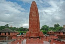 Cabinet approves amendment of Jallianwala Bagh Memorial Act