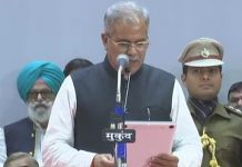 Bhupesh Baghel takes oath as the chief minister of Chhattisgarh
