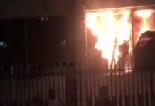 Mumbai: Fire Breaks Out at Trident Hotel