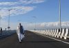 PM Narendra Modi inaugurates India’s longest rail-cum-road bridge in Assam, flags off first passenger train