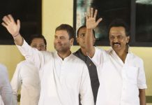 Congress, DMK seal alliance