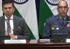 IAF Pilot Missing after MiG-21 crash: MEA