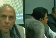 Pulwama terror attack: All party meeting underway at the Parliament