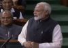PM Modi hits out at Congress: Highlights of his speech in Lok Sabha