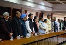 Opposition parties laud IAF action for striking terror camps, condemns Pakistan for misadventure