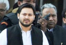 SC orders Tejashwi Yadav to vacate govt bungalow for deputy CM