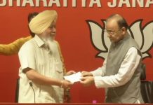 Suspended Aam Aadmi Party leader Harinder Singh Khalsa joins BJP