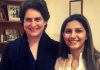 Singer-dancer from Haryana Sapna Chaudhary joins Congress