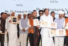 Venkaiah Naidu releases commemorative coin, postage stamp to mark 100th anniversary of the Jallianwala Bagh massacre