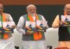 BJP releases its Manifesto for 2019 Lok Sabha Elections, promises to make India third largest economy of the world by 2030