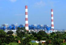 Reliance Power Bank Guarantee Forfeited