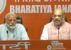 PM Modi addresses press conference with Amit Shah at BJP headquarters
