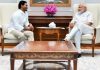 PM Modi congratulates Jagan Reddy on taking over as Andhra Pradesh CM