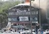 Gujarat: 17 students killed in Surat coaching centre fire