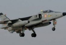 Haryana: Indian Air Force Jaguar aircraft suffers bird hit, lands safely in Ambala
