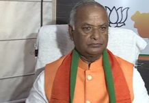 BJP cancels parliamentary party meet due to MP Madan Lal Saini’s death