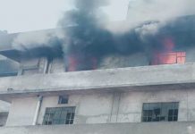 Punjab: Fire breaks out at Ludhiana’s Trimurti Hosiery Mills