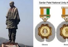 Government institutes ‘Sardar Patel National Unity Award’ for contribution to India’s unity and integrity