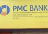 Man with Rs 90 lakh in PMC bank dies hours after protest