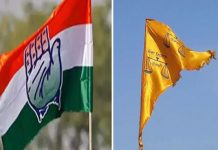 Punjab Bypoll update: Congress leading in 3 seats; SAD in 1