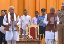 Manohar Lal Khattar takes oath as Haryana CM, Dushyant Chautala as his deputy