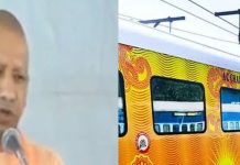 UP CM Yogi Adityanath flags off Lucknow-Delhi Tejas Express