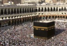 Six-fold rise in visa fee may strain Haj pilgrims